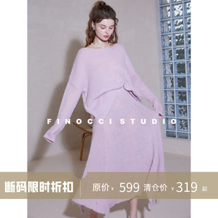 chic套装 FINOCCI秋 阿尔法羊驼毛高端温婉低调跳针灵动下摆chill