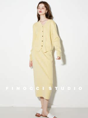 春精纺全羊毛春秋质感奶油黄套装