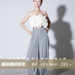 FINOCCI裸肤感桑蚕丝莱赛尔空气感慵懒高弹垂坠针织灯笼BI入神裤