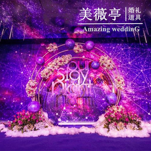 新款婚庆铁艺 背景道具 组合 圆环 花环 婚礼架子 金色 套环摆件