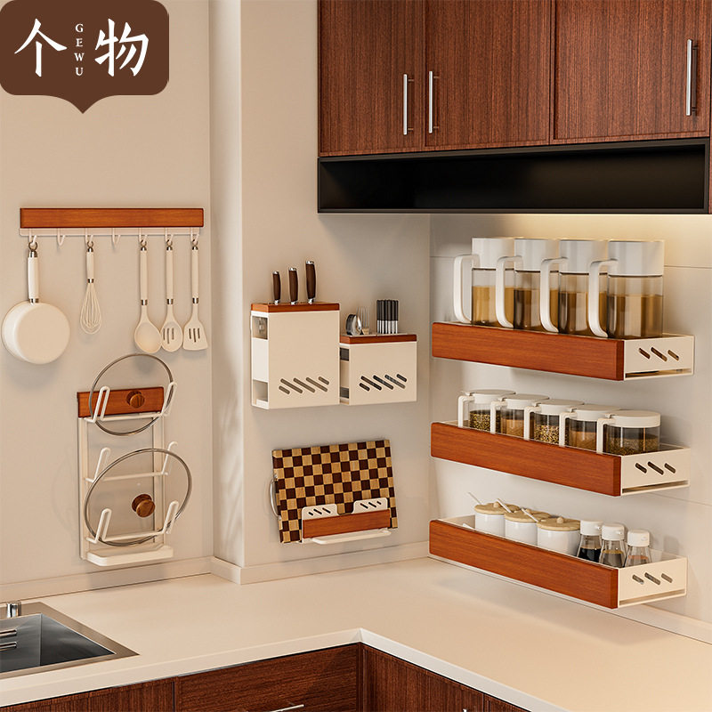 实木中古风厨房置物架家用调味料罐架刀架锅盖筷筒墙上转角收纳架