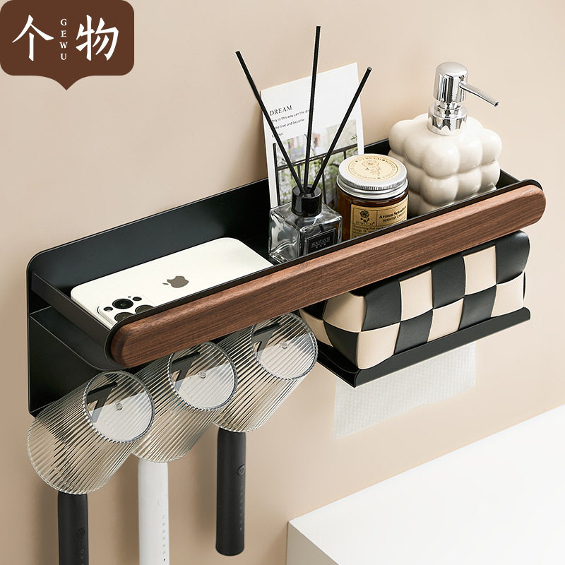 黑胡桃木极简壁挂式牙刷架