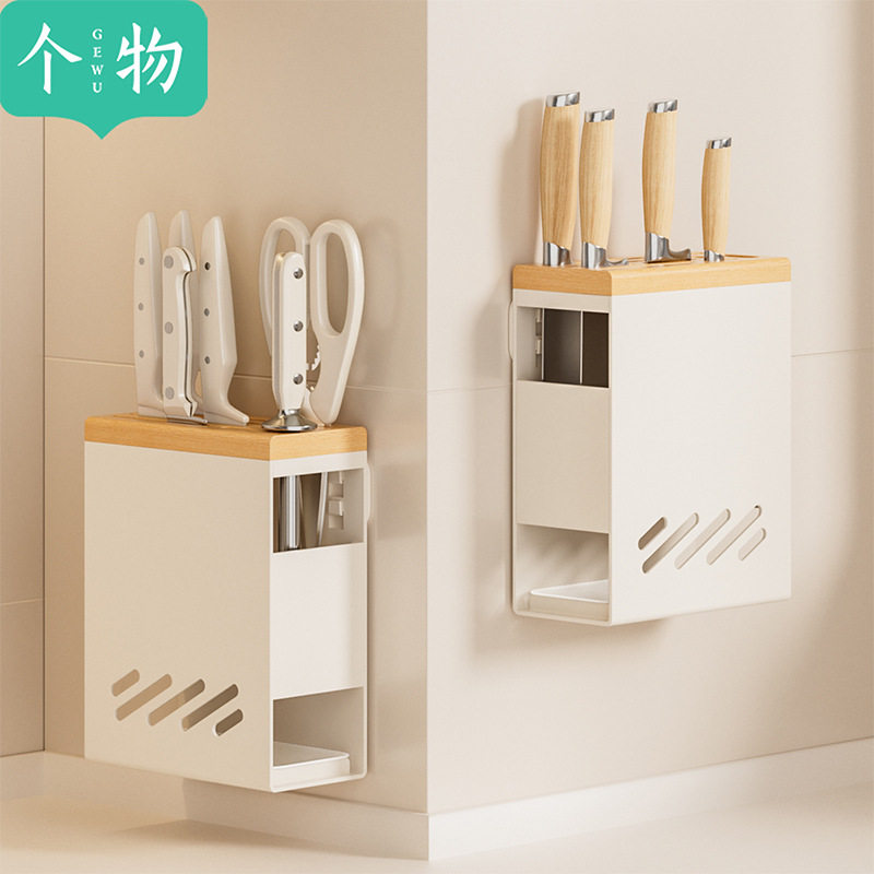 奶油风榉木厨房置物架菜刀架高颜值放刀具沥水刀座转角墙上收纳架
