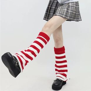 条纹针织堆堆袜套女款 学院风小腿保暖y2k腿套 黑白毛线袜子秋冬季