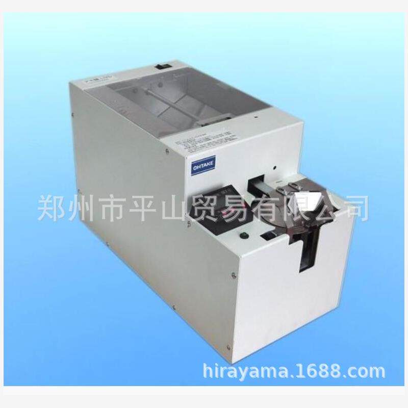 大武OHTAKE自动螺丝供给机LV25-30/M3.0·~M8.0
