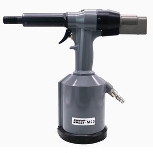 斯威特M16 M20气动拉铆螺母枪M16不锈钢拉帽枪拉螺母抢铆接工具