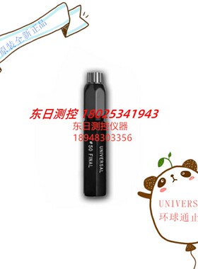 美国UNIVERSAL环球电镀后用梅花T6/T7插规通规1185-06/1185-07
