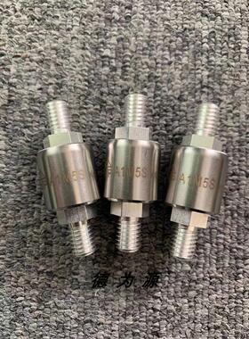 ASIANTOOL台湾水银滑环A1M5S正品现货