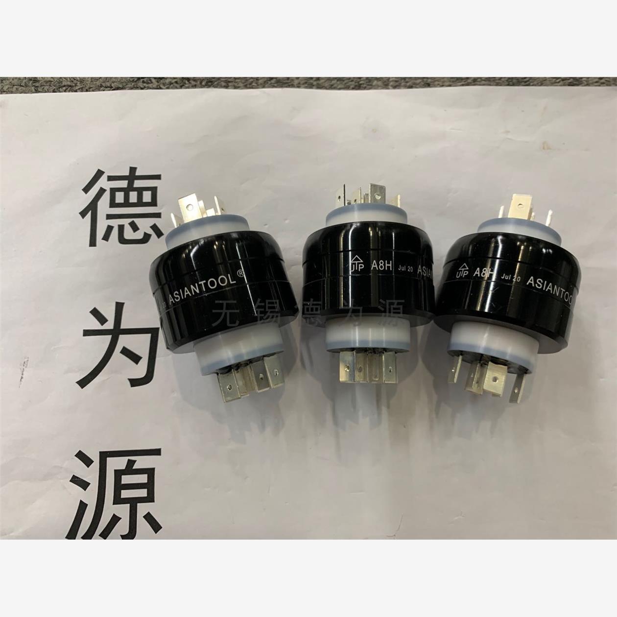 台湾Asiantool水银导电滑