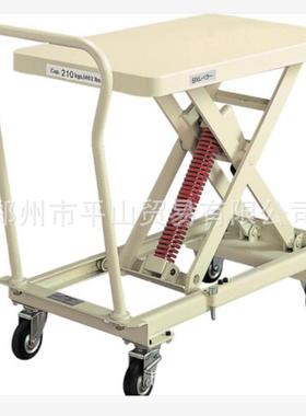 日本Bishamon毗沙门 升降台车搬运车ESX10L