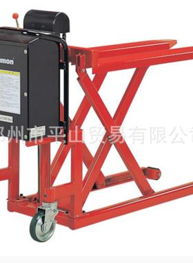 Bishamon毗沙门电动升降台车搬运车LV-50SSE