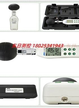 原装日本AND爱安德AD-5695DL中暑指数仪/中暑指数数据记录仪