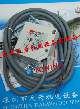 【-质保一年】光电开 关PC50CNT20R瑞士Carlo佳乐