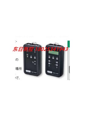 日本SK新泻精机信号输送显示器 DL-D5 无线传送器 原装