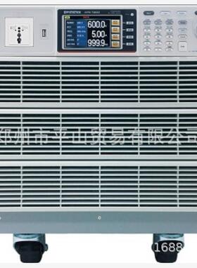 TEXIC德仕品牌交流电源APS-7050