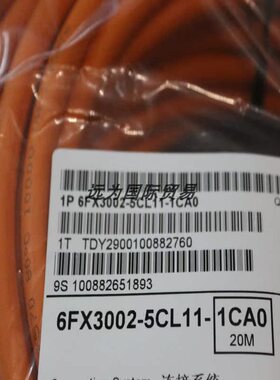 远为优势供应德国SIEMENS模块6ES7322-1BF01-0AA0