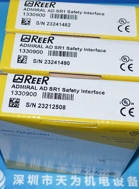 【商REER】ADSR1安全继电器意大利睿奥REER 正品 现货当天发