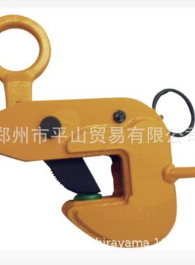 世霸SUPERTOOL钢板钳横向起重钳HLC1WH