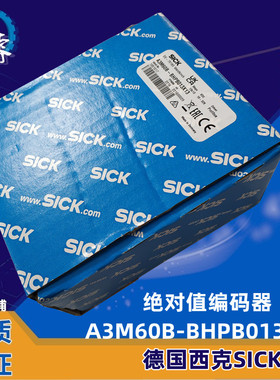 WLL系列A3M60B-BHPB013X13德国施克SICK绝对值编码器西克现货