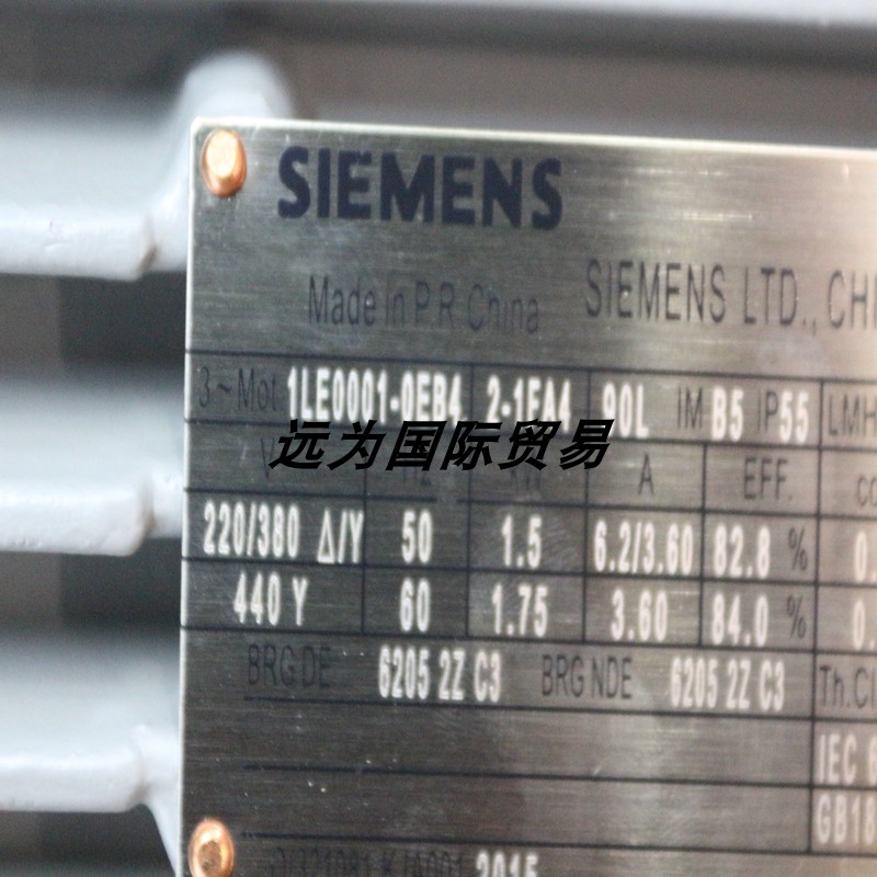 远为优势供应德国SIEMENS