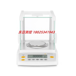 德国SARTORIUS赛多利斯分析天平GL224 GL124 GL623 GL323-1SCN
