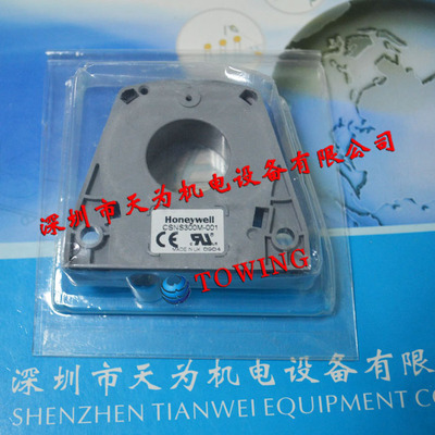 【正品-质保一年】honeyw