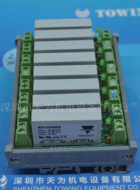 【全新原装】DIN-8IN1RP1A40D5瑞士佳乐carlo gavazzi固态继电器