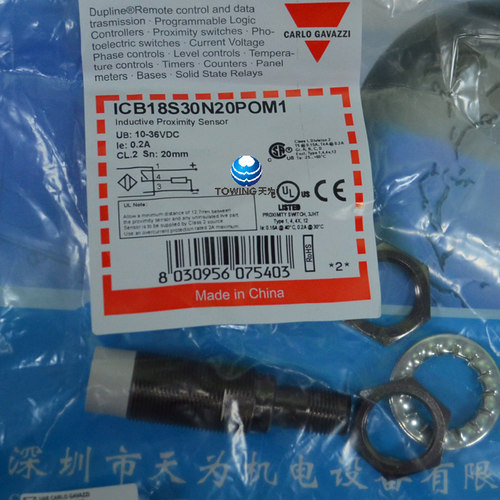原装正品瑞士佳乐CARLOG