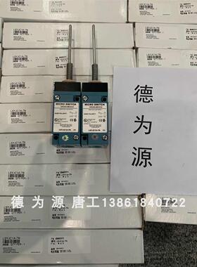 美国HONEYWELLHoneywell极限开 关LSYJC1A-7N原装现货 优势供应