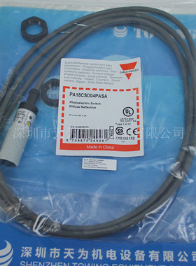 【原装-质保一年】PA18CSD04PASA瑞士佳乐CARLO GAVAZZI光电开关