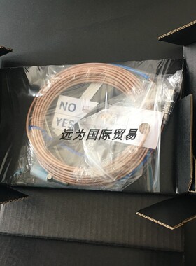 远为优势供应德国EPRO传感器PR6424/000-010配CON021