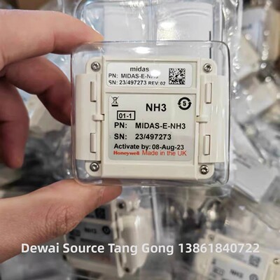 美国霍尼韦尔Nh3气体探测