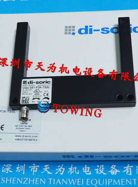 一级di-soric德硕瑞槽型光电传感器OGU 081 P3K-TSSL议价