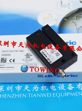 【正品-质保一年】Di-soric光学标签传感器OGUTI 002 P3K-TSSL
