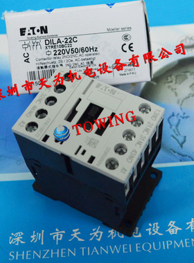 美国伊顿EATON接触器式继电器DILA-22C(220V50/60HZ)