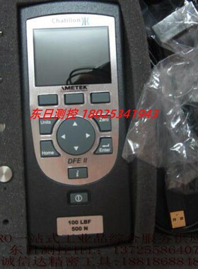 正品美国CHATILLON查狄伦推拉力计DFE2-050/DFE2-100/DFE2-200