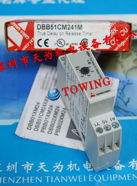 【进口正品】瑞士佳乐CARLO GAVAZZI时间继电器 DBB51CM241M 现货
