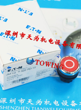 美国伊顿EATON(德国穆勒MOELLER)红色按钮开关A22-RD-10