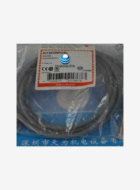 原装正品瑞士佳乐CARLO GAVAZZI电感传感器EI1202NPOSL