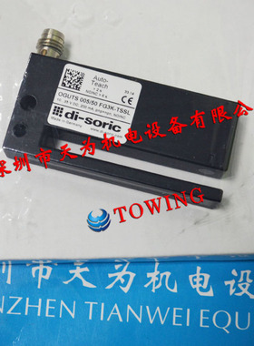 德硕瑞di-soric光学标签传感器OGUTS 005/50 FG3K-TSSL议价