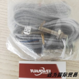 远为优势供应意大利SELET开关B01G122NSC