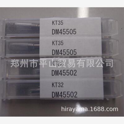 ACCRETH东京精密品牌测针