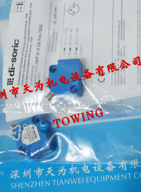 OHT 31 K 200 P2K-TSSL德国di-soric德硕瑞光电传感器