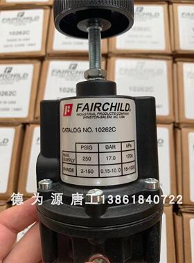 仙童调压阀10283T,4514AI,10292,10262C,Z105-30242,10212 ,1042