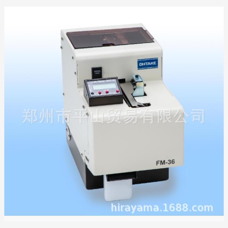 大武OHTAKE自动螺丝供给