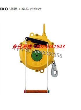 正品进口日本ENDO远藤棘轮式平衡器 RSB-15 RSB-22 RSB-30 RSB-40