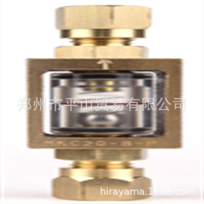 MAEDAKOKI前田工机研究所