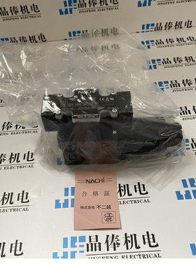 SA-G01-H3Z-BFR-E不二越N