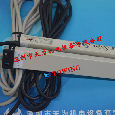 【进口正品】韩国鲜光SUN