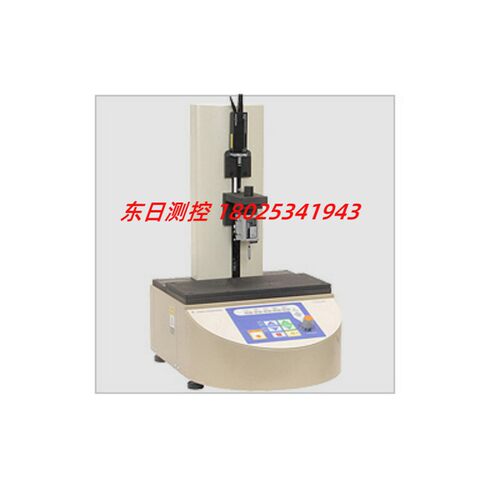 正品日本爱光AIKOH台式
